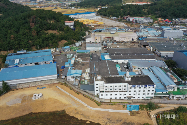 한국화이바 본사