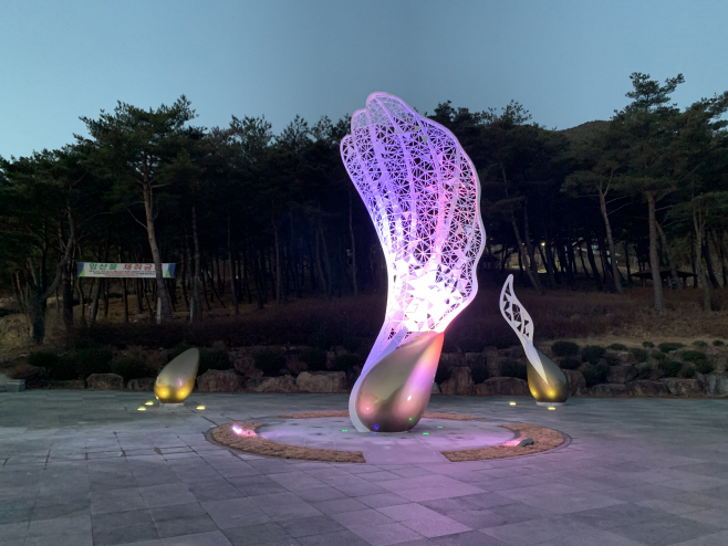 지리산정원 솔씨 상징조형물