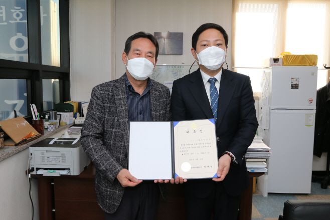 윤자빈 고문변호사 위촉