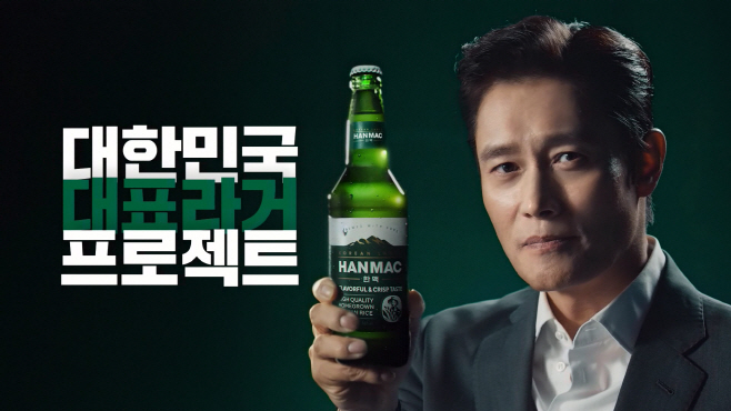 오비맥주