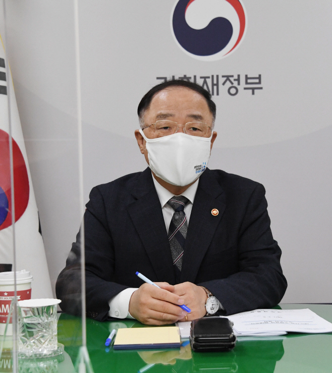 홍남기 관계장관회의