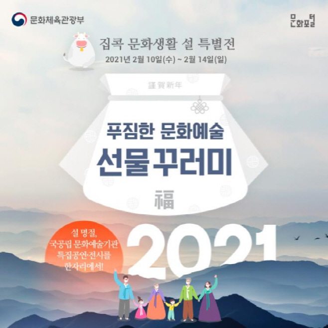 ㅇ