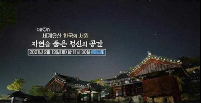 ㅇ