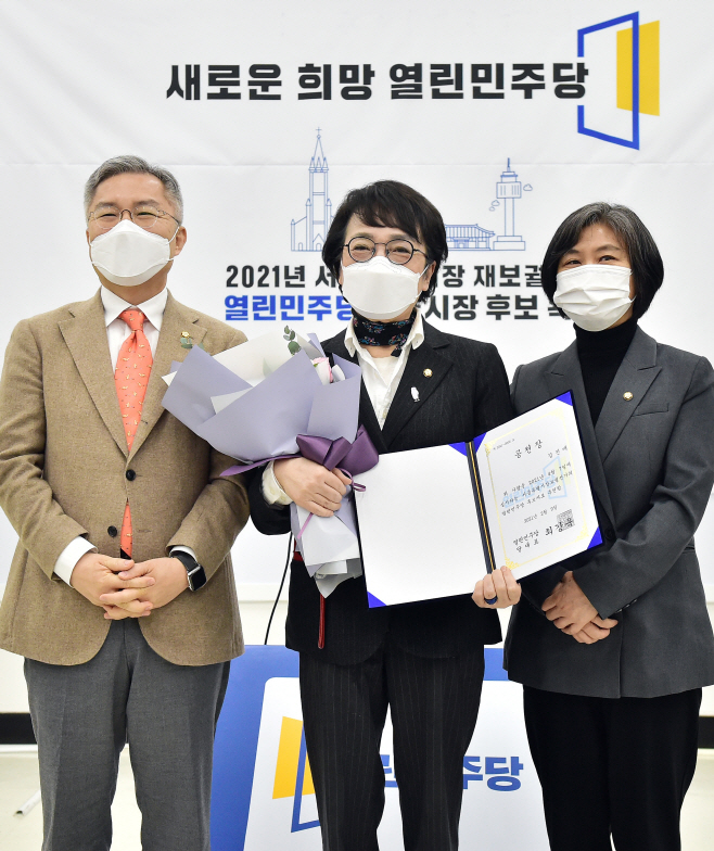 김진애 열린민주당 서울시장 후보7