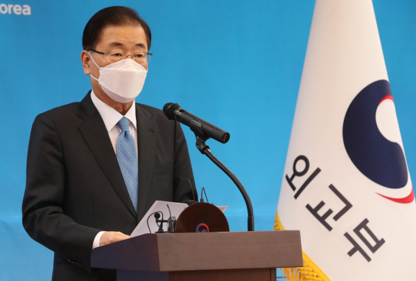 정의용 신임 외교부 장관 취임사