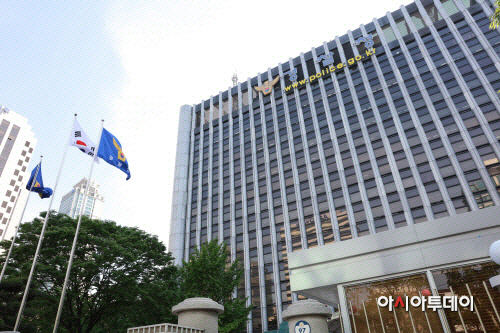 clip20210210143107