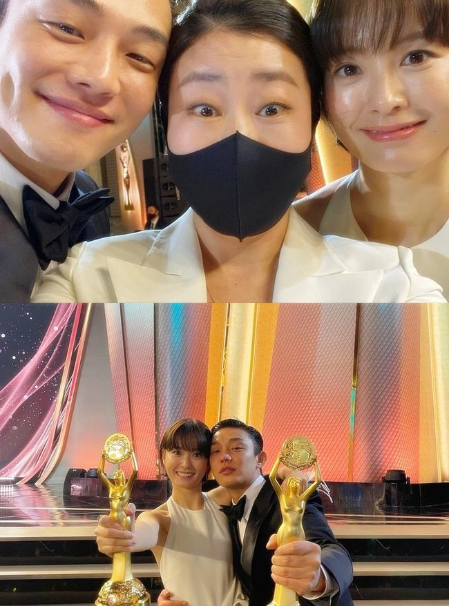 유아인 정유미