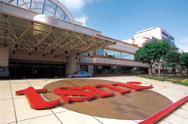 TSMC 팹2 출처 TSMC