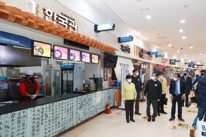 국토부 장관 설 특별교통대책 망향휴게소 방문5