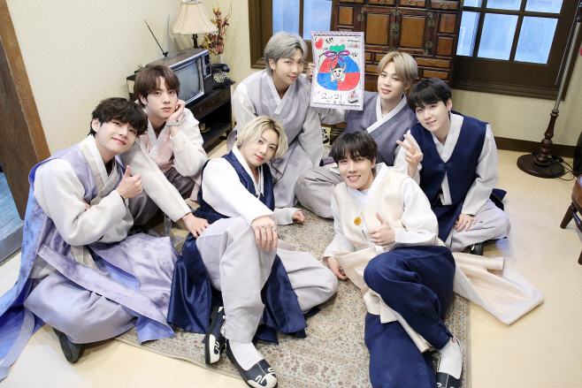 방탄소년단
