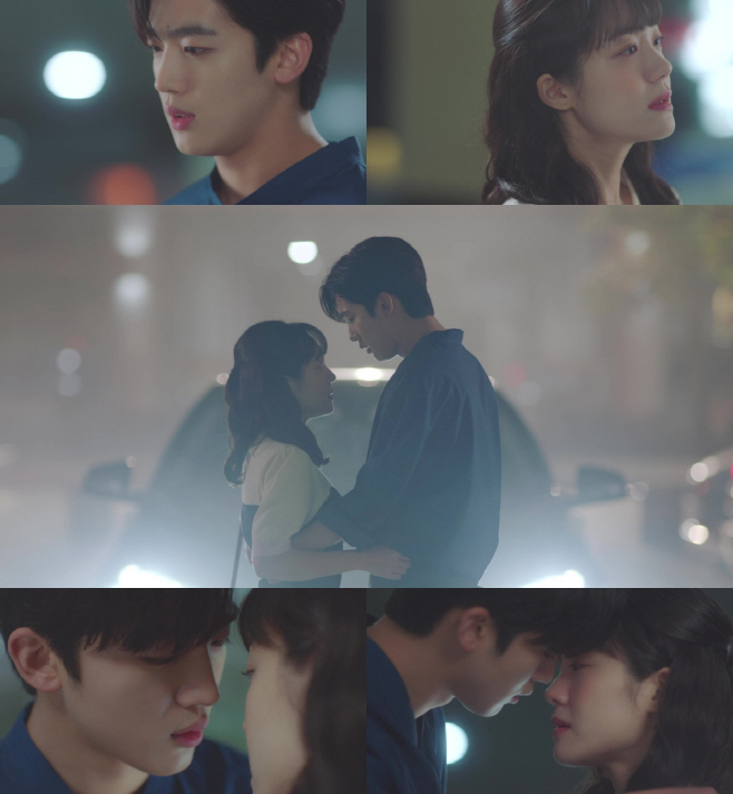 아름다웠던 우리에게
