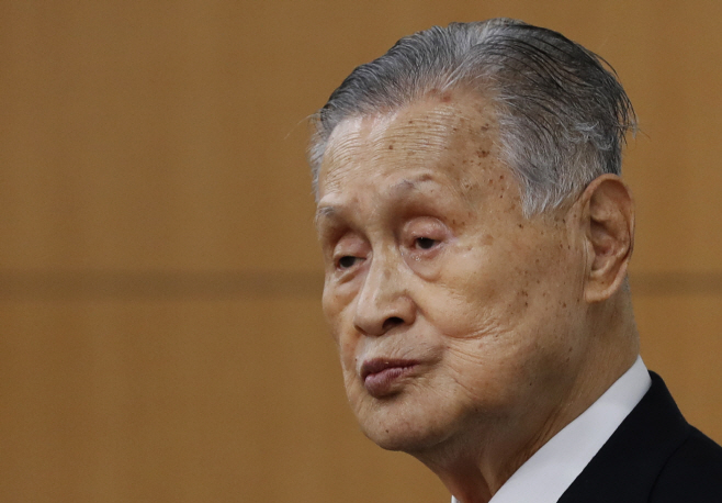 Olympics Tokyo Mori <YONHAP NO-4001> (AP)