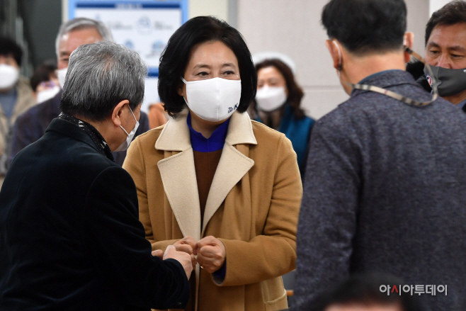 박영선 대한노인화 방문
