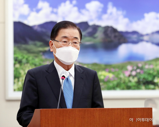정의용 외교부 장관 후보15