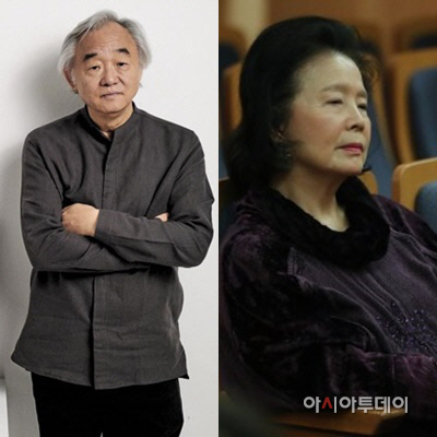백건우-윤정희 부부