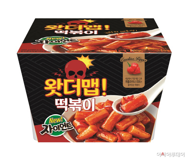 CU 왓더맵떡볶이(시뮬)