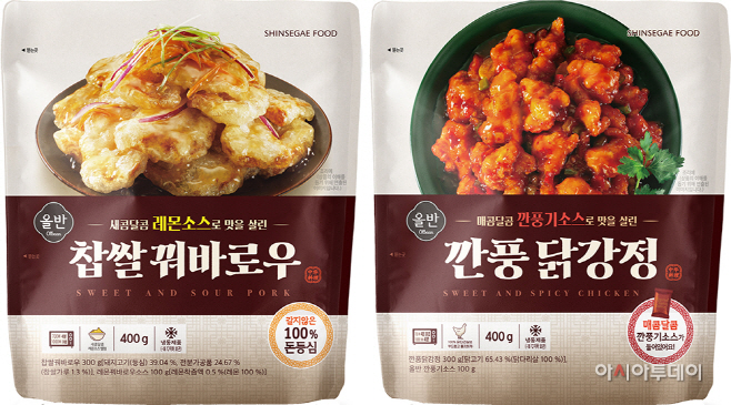 신세계푸드_올반 찹쌀 꿔바로우, 깐풍 닭강정