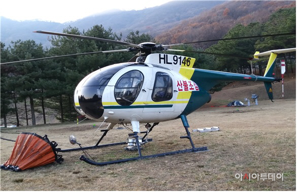 군포시 산불 진화헬기