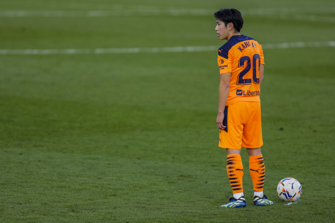 Spain Soccer La Liga <YONHAP NO-2109> (AP)