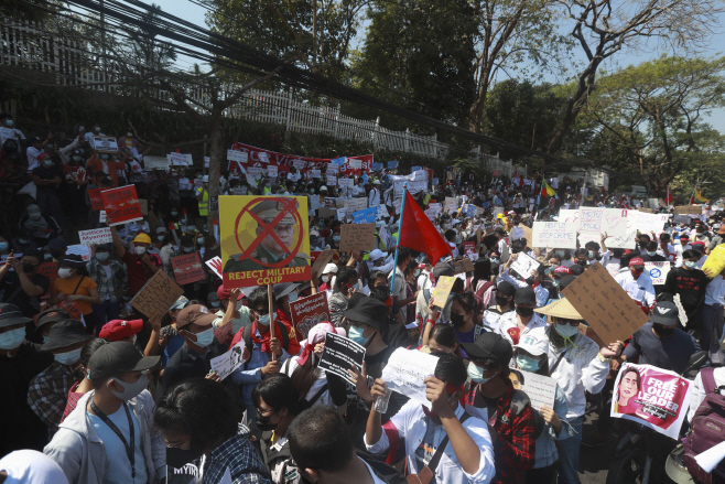 Myanmar <YONHAP NO-4509> (AP)