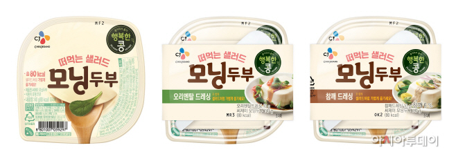 ㅎㅐㅇㅂㅗㄱㅎㅏㄴㅋㅗㅇ ㅁㅗㄴㅣㅇㄷㅜㅂㅜ