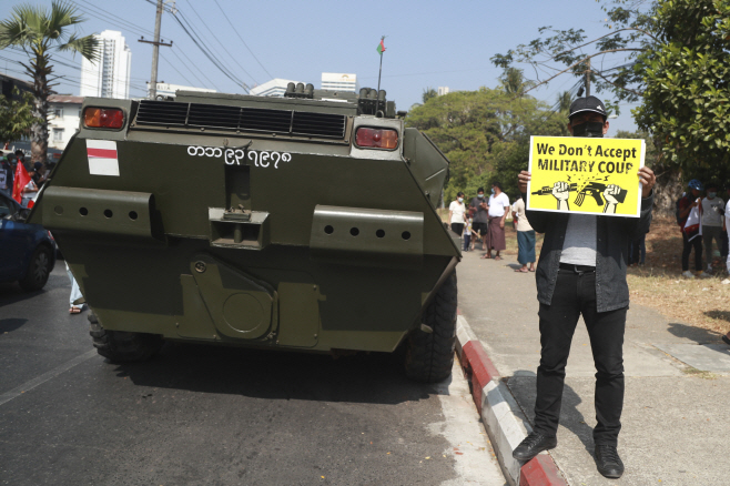 Myanmar <YONHAP NO-4055> (AP)