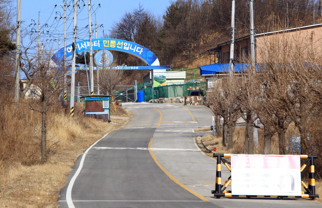 적막감 감도는 민통선