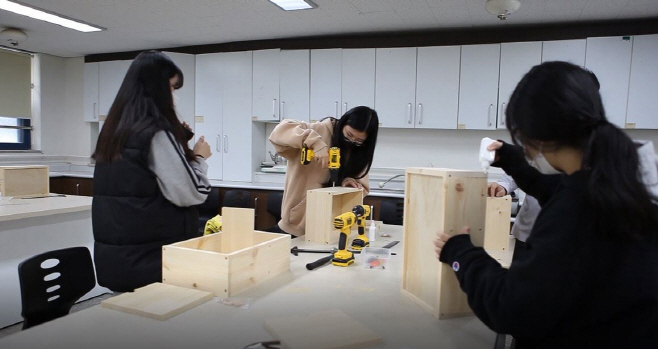 혁신교육지구 사업