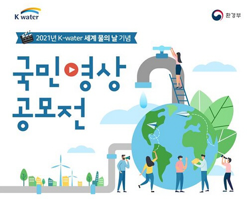 수공