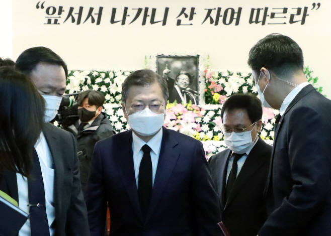 백기완 선생 빈소 나서는 문재인 대통령