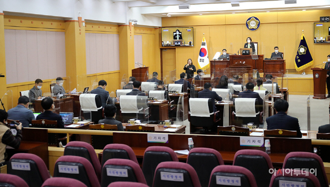 서산시의회, 제259회 임시회 개회