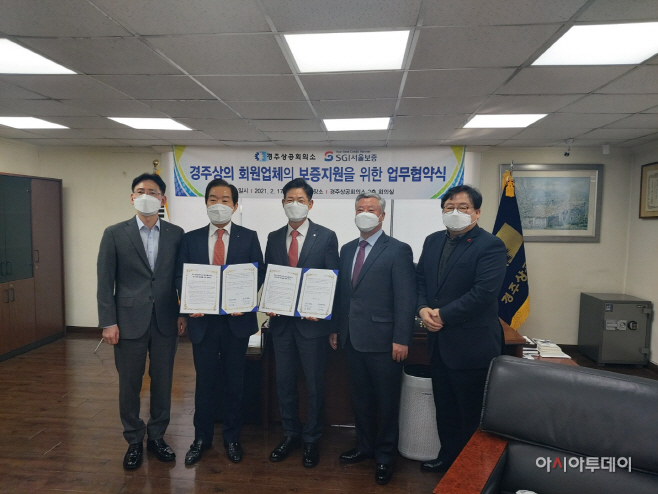 KakaoTalk_20210217_130206705