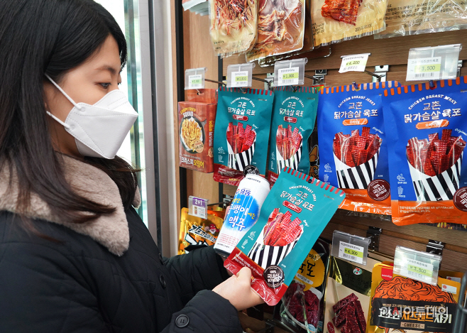 7-11) 교촌 닭가슴살 육포