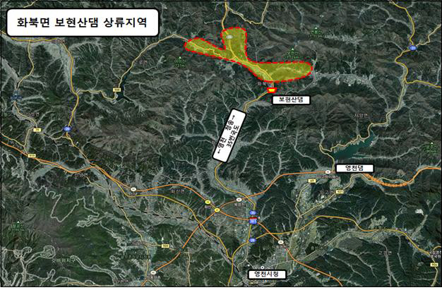 영천시) 보현산댐 상류지역 위치도