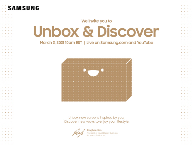 U&D_Invitation