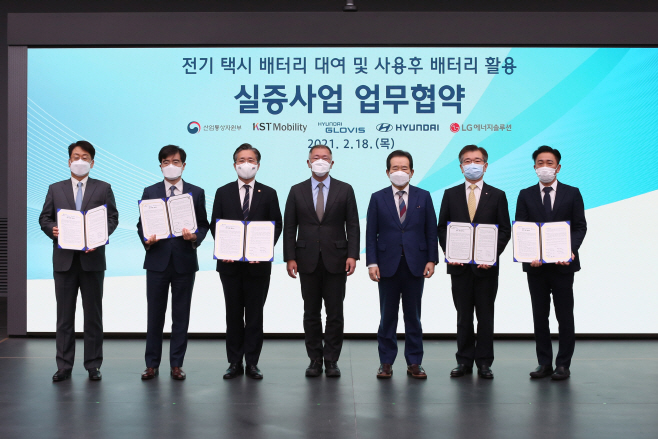 210218 정세균 총리 남양연구소 방문 (1)