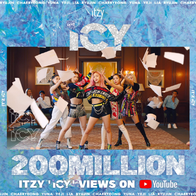 ITZY 'ICY' 뮤직비디오 2억 뷰 돌파 축하 영상 캡처