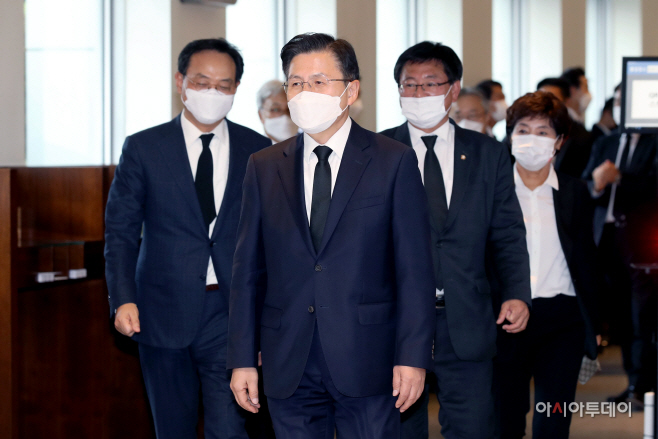 삼성그룹 고 이건희 회장 빈소