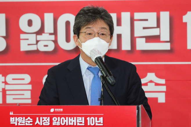 인사말하는 유승민