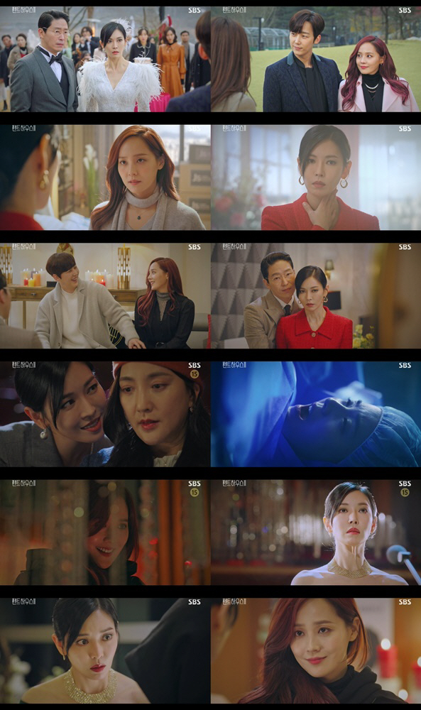 210221_펜트하우스2_2회 리뷰