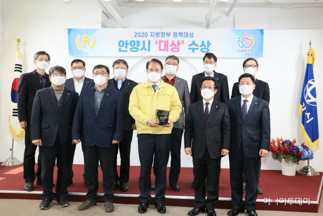 대한민국정책대상 대상 상패전수(21. 2. 22. 월)-2