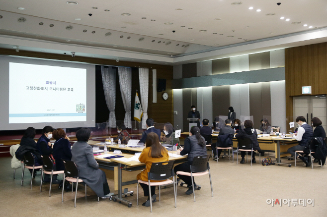 고령친화도시 조성 사전 모니터단 발대식 (3)