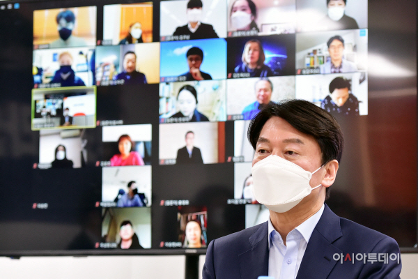 [포토] 온라인 청문회 질문에 답하는 안철수