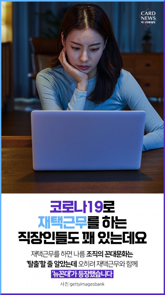 카드 뉴스 이미지