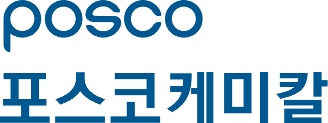poscochemical_CI_kor