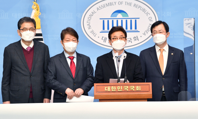 통합신공항_특별법_촉구_성명서_발표2