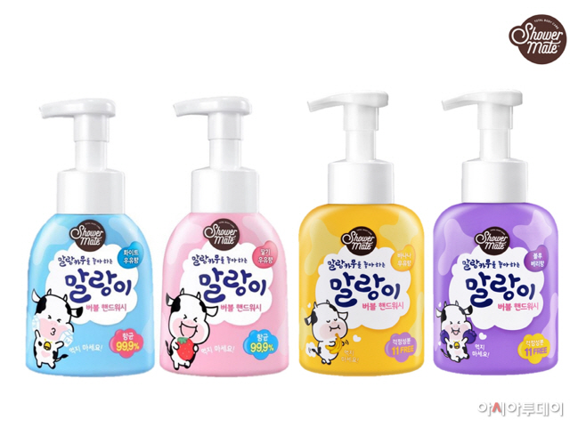 샤워메이트 말랑이 핸드워시
