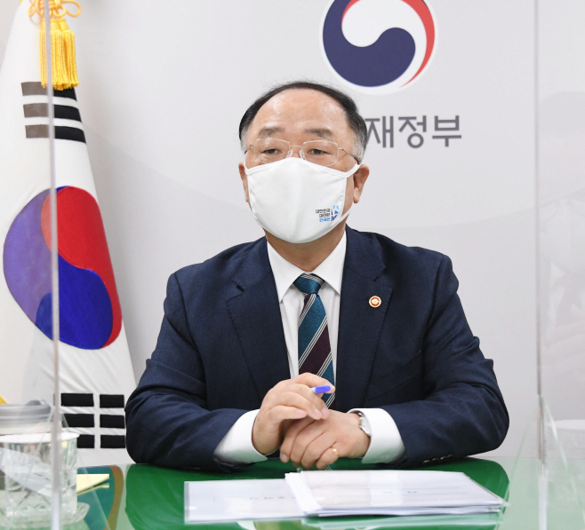 홍남기 관계장관회의