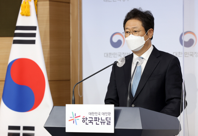 20210224-황희 장관 학교운동부 폭력근절 및 스포츠 인권보호 5