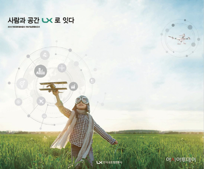 보도사진2